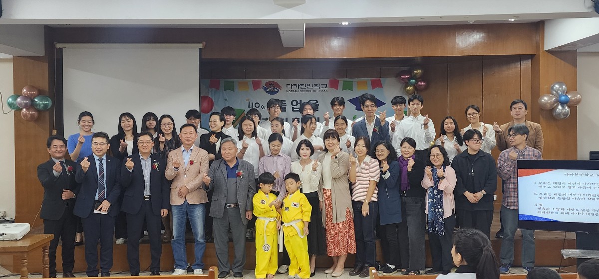 Ambassador Park attends the Graduation ceremony of Dhaka Korean School(1 Feb.)