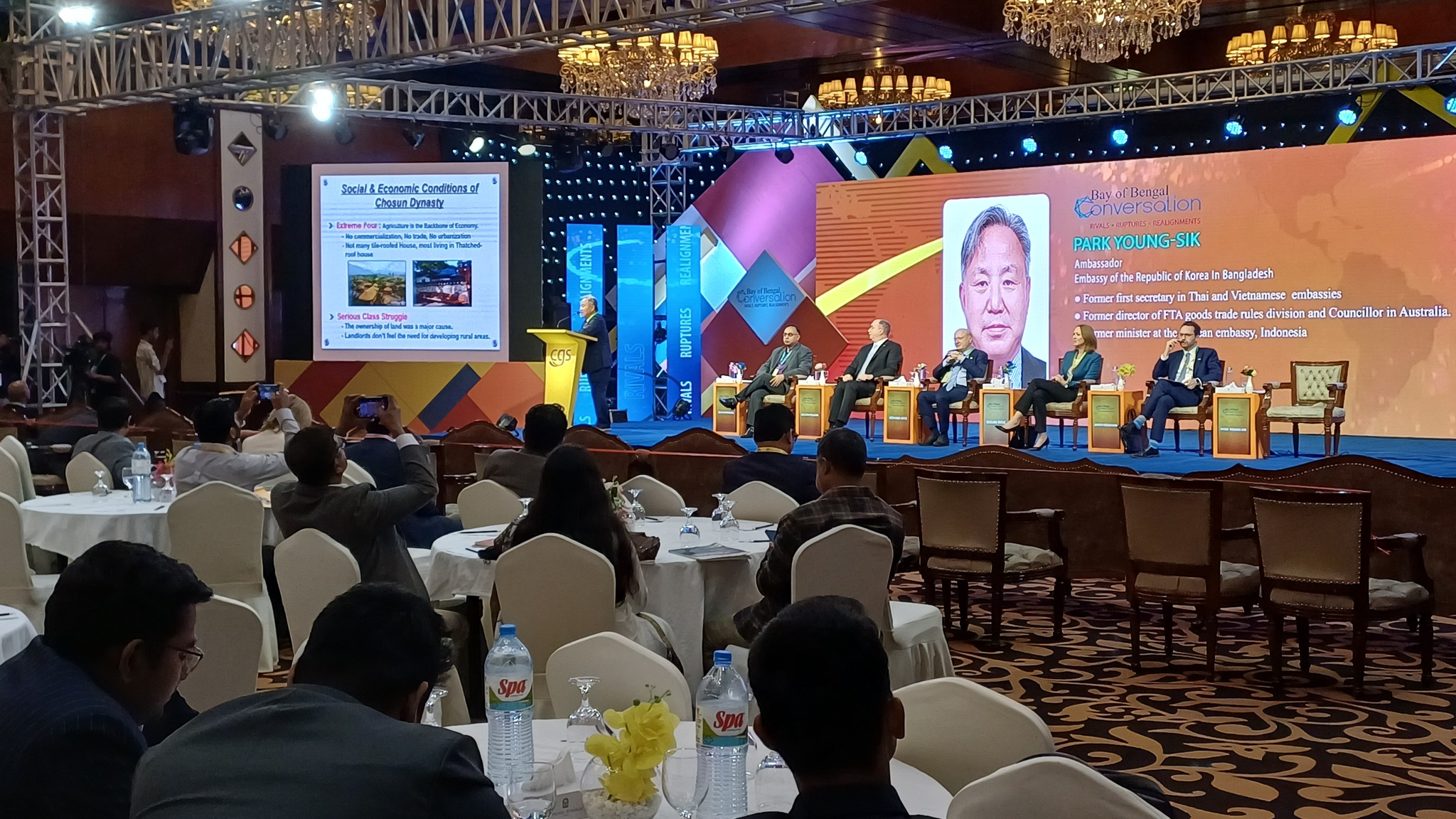 CGS Bay of Bengal Conversation 발표(11.24.)